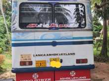 https://riyasewana.com/uploads/ashok-leyland-ruby-hino-18142603826.jpg