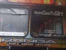 https://riyasewana.com/uploads/ashok-leyland-sensor-281757524872.jpg