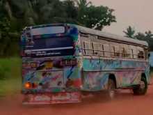 https://riyasewana.com/uploads/ashok-leyland-sheet-54-171420034743.jpg