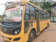 Ashok-Leyland Sun Shine 2018 Bus