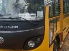 Ashok-Leyland Sunshine 2018 Bus