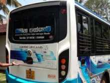 https://riyasewana.com/uploads/ashok-leyland-sunsine-29913094362.jpg