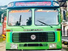 Ashok-Leyland Super 1995 Lorry