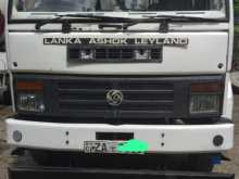 Ashok-Leyland Taurus 2017 Lorry