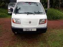https://riyasewana.com/uploads/ashok-leyland-tiper-241145364233.jpg