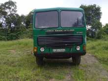 Ashok-Leyland Tipper 2005 Lorry