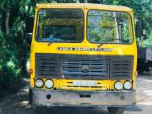 https://riyasewana.com/uploads/ashok-leyland-tiper-6120705144.jpg