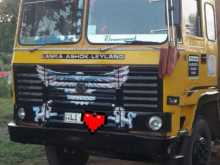 Ashok-Leyland Tipper 2011 Lorry