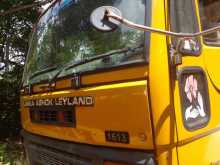 Ashok-Leyland Tipper 2012 Lorry