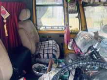 https://riyasewana.com/uploads/ashok-leyland-tipper-148350922421.jpg