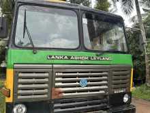 Ashok-Leyland Tipper 2005 Lorry