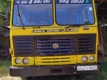 https://riyasewana.com/uploads/ashok-leyland-tipper-1618-110482917655.jpg