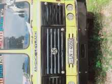 https://riyasewana.com/uploads/ashok-leyland-tipper-161924254313.jpg