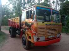 https://riyasewana.com/uploads/ashok-leyland-tipper-16814424352.jpg