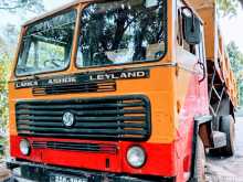 Ashok-Leyland Tipper 1999 Lorry
