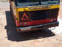 Ashok-Leyland Tipper 2010 Lorry