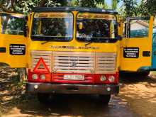 Ashok-Leyland Tipper 2012 Lorry