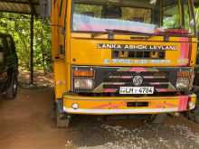 Ashok-Leyland Tipper 2016 Lorry
