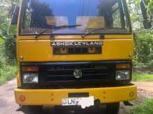 Ashok-Leyland Tipper 2017 Lorry