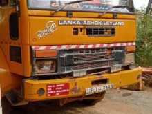 Ashok-Leyland Tipper 2012 Lorry