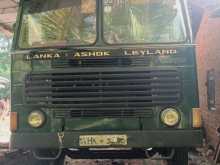 Ashok-Leyland Tipper 2005 Lorry