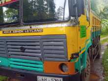 https://riyasewana.com/uploads/ashok-leyland-tipper-251126084252.jpg