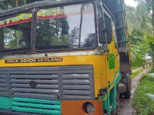https://riyasewana.com/uploads/ashok-leyland-tipper-251127256276.jpg