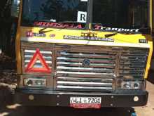 https://riyasewana.com/uploads/ashok-leyland-tipper-25825054162.jpg