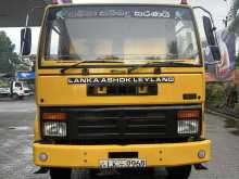 https://riyasewana.com/uploads/ashok-leyland-tipper-3014114322753.jpg