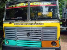 https://riyasewana.com/uploads/ashok-leyland-tipper-3114280446822.jpg