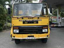https://riyasewana.com/uploads/ashok-leyland-tipper-36414322013.jpg