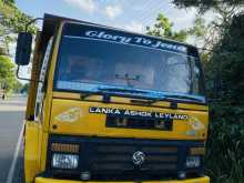 https://riyasewana.com/uploads/ashok-leyland-tipper-39192022512.jpg