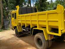 https://riyasewana.com/uploads/ashok-leyland-tipper-4720434782.jpg