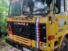 https://riyasewana.com/uploads/ashok-leyland-tipper-61820224213.jpg