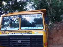 Ashok-Leyland G45 2013 Lorry