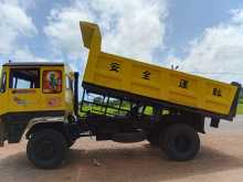https://riyasewana.com/uploads/ashok-leyland-tipper-g45-9100141103.jpg