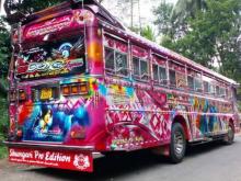 https://riyasewana.com/uploads/ashok-leyland-turbo-2013-141454451275350.jpg
