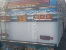https://riyasewana.com/uploads/ashok-leyland-turbo-intercooler-112074846734.jpg