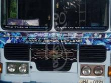 Ashok-Leyland Turbo Intercooler 2005 Bus