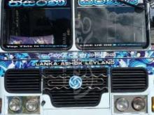 Ashok-Leyland Turbo Intercooler 2005 Bus