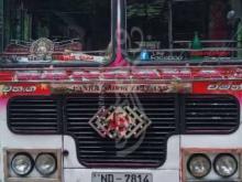 Ashok-Leyland Turbo Intercooler 2010 Bus