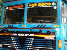 Ashok-Leyland Tusker 1997 Lorry