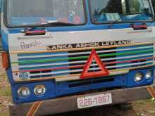 Ashok-Leyland G45 1998 Lorry