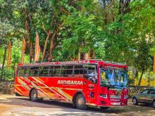 Ashok-Leyland Leyland 2019 Bus
