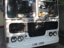 https://riyasewana.com/uploads/ashok-leyland-uro-power-2016313717475.jpg