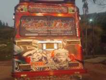 https://riyasewana.com/uploads/ashok-leyland-uro-power-292210484142.jpg