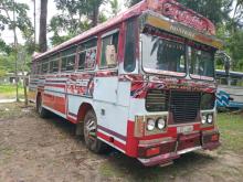 https://riyasewana.com/uploads/ashok-leyland-uro-power-819461024581.jpg