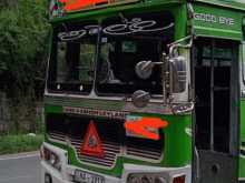 https://riyasewana.com/uploads/ashok-leyland-vaiking-71239264291.jpg