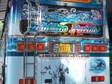https://riyasewana.com/uploads/ashok-leyland-vikig-211030406306.jpg