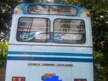 https://riyasewana.com/uploads/ashok-leyland-viking-109473017174.jpg